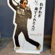 ヒメ日記 2026/05/12 01:34 投稿 七星　みゆう クラブゴージャス 梅田店