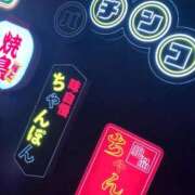 ヒメ日記 2026/03/05 14:24 投稿 りの 西川口前立腺研究所