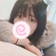 ヒメ日記 2026/01/20 07:36 投稿 るか スイカ