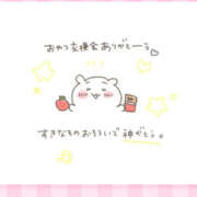 ヒメ日記 2026/10/17 16:17 投稿 小森　さえ 現役ナースが精液採取に伺います 梅田店