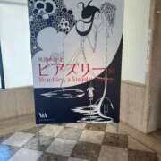 ヒメ日記 2026/01/17 19:52 投稿 高岡みゆき イエスグループ熊本 華女