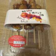 ヒメ日記 2026/01/23 12:18 投稿 高岡みゆき イエスグループ熊本 華女