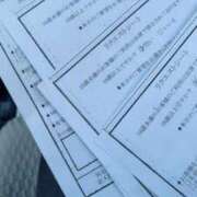 矢野ともこ ??お疲れさまでした?? MADAM