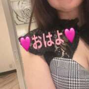 ヒメ日記 2026/02/06 07:46 投稿 矢野ともこ MADAM