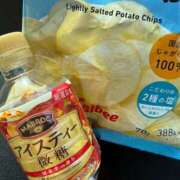 ヒメ日記 2026/02/06 13:31 投稿 矢野ともこ MADAM