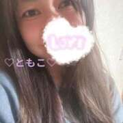 ヒメ日記 2026/02/13 22:46 投稿 矢野ともこ MADAM