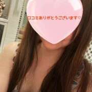 ヒメ日記 2026/02/20 15:31 投稿 矢野ともこ MADAM