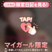 ヒメ日記 2026/02/27 14:31 投稿 矢野ともこ MADAM