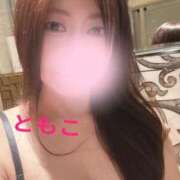 ヒメ日記 2026/02/28 15:31 投稿 矢野ともこ MADAM