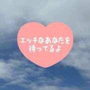 ヒメ日記 2026/03/04 11:01 投稿 矢野ともこ MADAM