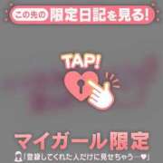 矢野ともこ こんばんは?? MADAM