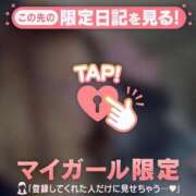 矢野ともこ 夜分遅くにねー。。? MADAM