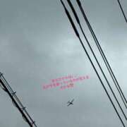 ヒメ日記 2026/03/06 14:16 投稿 矢野ともこ MADAM