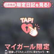 ヒメ日記 2026/03/28 14:16 投稿 矢野ともこ MADAM