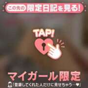 ヒメ日記 2026/03/31 22:01 投稿 矢野ともこ MADAM