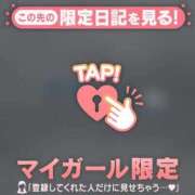 ヒメ日記 2026/04/01 18:01 投稿 矢野ともこ MADAM