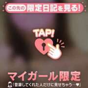 ヒメ日記 2026/04/03 18:16 投稿 矢野ともこ MADAM