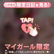 ヒメ日記 2026/04/06 23:46 投稿 矢野ともこ MADAM