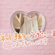 ヒメ日記 2026/04/18 13:31 投稿 矢野ともこ MADAM