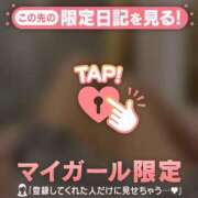 ヒメ日記 2026/04/22 21:16 投稿 矢野ともこ MADAM