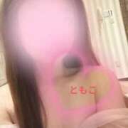 ヒメ日記 2026/05/30 12:16 投稿 矢野ともこ MADAM