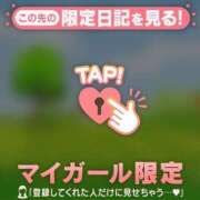 ヒメ日記 2026/06/06 00:46 投稿 矢野ともこ MADAM