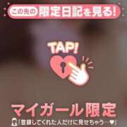 ヒメ日記 2026/06/09 23:31 投稿 矢野ともこ MADAM