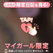 ヒメ日記 2026/06/20 02:46 投稿 矢野ともこ MADAM