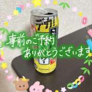 ヒメ日記 2026/06/30 15:46 投稿 矢野ともこ MADAM