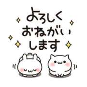 ヒメ日記 2026/07/07 13:16 投稿 矢野ともこ MADAM