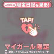 ヒメ日記 2026/07/23 12:16 投稿 矢野ともこ MADAM
