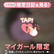 ヒメ日記 2026/08/11 01:31 投稿 矢野ともこ MADAM
