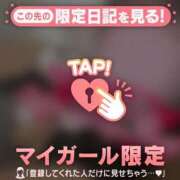 ヒメ日記 2026/08/15 14:01 投稿 矢野ともこ MADAM