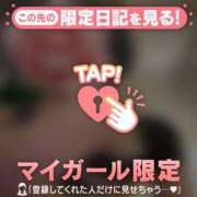 ヒメ日記 2026/08/20 08:01 投稿 矢野ともこ MADAM