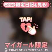 ヒメ日記 2026/08/21 23:31 投稿 矢野ともこ MADAM
