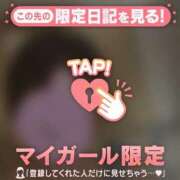 矢野ともこ 9月2日お礼?? MADAM