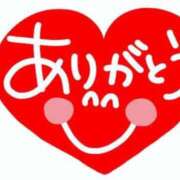ヒメ日記 2026/10/08 08:46 投稿 矢野ともこ MADAM