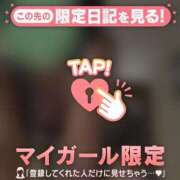 ヒメ日記 2026/10/11 00:16 投稿 矢野ともこ MADAM