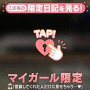 ヒメ日記 2026/10/12 22:46 投稿 矢野ともこ MADAM