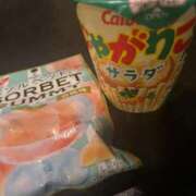 ヒメ日記 2026/01/19 14:01 投稿 れのん アラカルト