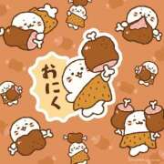 ヒメ日記 2026/02/13 19:13 投稿 れのん アラカルト