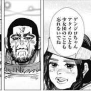 ヒメ日記 2026/02/24 14:57 投稿 れのん アラカルト