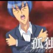 ヒメ日記 2026/03/18 00:25 投稿 れのん アラカルト