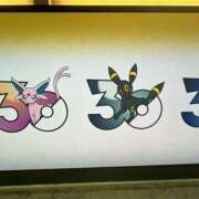 ヒメ日記 2026/03/02 17:32 投稿 むい スピードエコ難波店