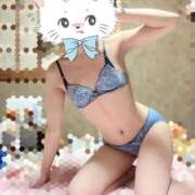 むい むい（エコ難波店） スピードエコ難波店