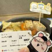 らいち らいち（エコ難波店） スピードエコ難波店