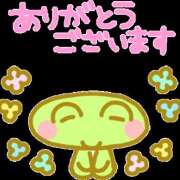 しずか ありがとうございましたぁ ふぞろいの人妻たち