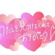 らら ご自宅S様へ🕊𓈒𓏸︎︎︎︎ 静岡駅前ちゃんこ