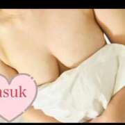 ヒメ日記 2026/01/20 23:42 投稿 タスキ 【福岡デリヘル】20代・30代★博多で評判のお店はココです！