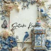 ヒメ日記 2026/01/22 10:38 投稿 皐月かんな-KANNA- Casual Rich 5（カジュアルリッチファイブ）